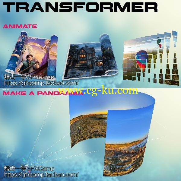 AE脚本:三维卷轴扭曲变形展开照片墙预设 + 使用教程的图片2