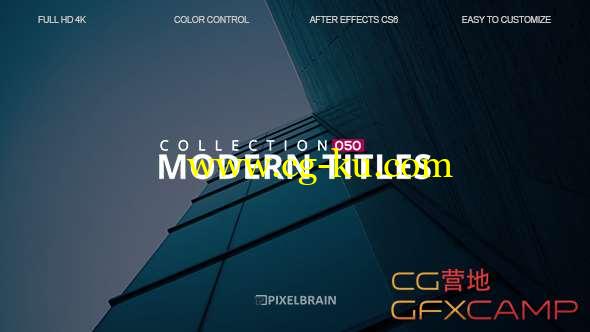 AE模板-商务时尚文字标题动画 Modern Titles的图片1