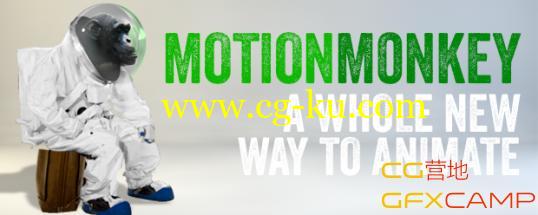 AE添加Motion动画脚本 Aescripts Motion Monkey V1.0（修复版)+教程的图片1
