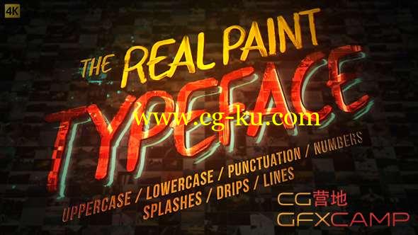 AE模板-油漆绘画手写文字动画 Real Paint Typeface Kit的图片1