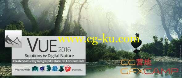 自然景观制作软件 Vue xStream 2016 Build 13698 + Vue Infinite RenderCow/Artist 2016 Win破解版的图片1