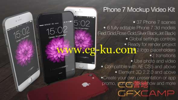 AE模板-苹果手机三维商品展示 Phone 7 Mockup Video Kit的图片1