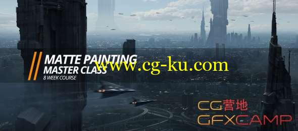 高级数字绘景MP教程 CGMA Matte Painting Master Class的图片1