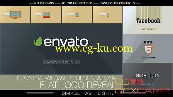 AE模板-扁平化文字Logo动画 Flat Logo - Responsive Design Corporate App的图片1