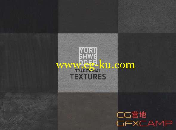 15个高清贴图材质 Yuri Shwedoff Tradition Textures Pack 1的图片1