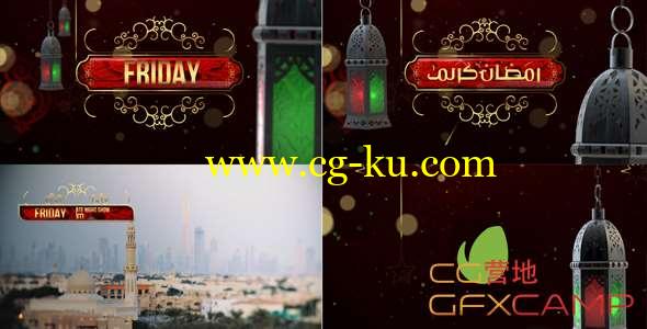 AE模板-斋月电视栏目包装 Ramadan Broadcast Packaging的图片1