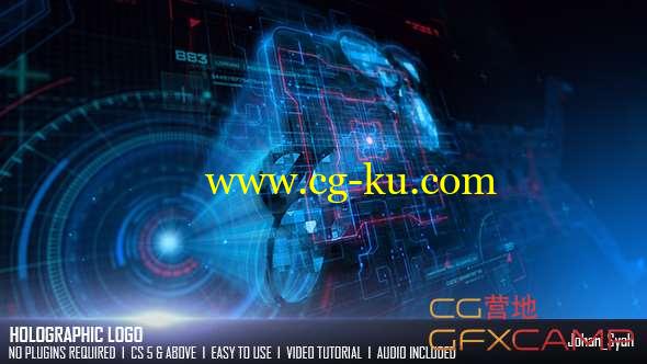 AE模板-高科技HUD投影Logo展示 Holographic Logo的图片1
