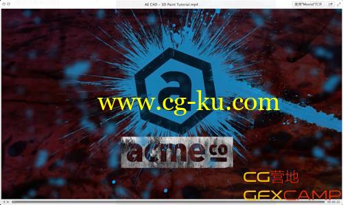 三维空间笔刷沿路径运动 AETUTS Create Animated 3D Paint Strokes的图片1