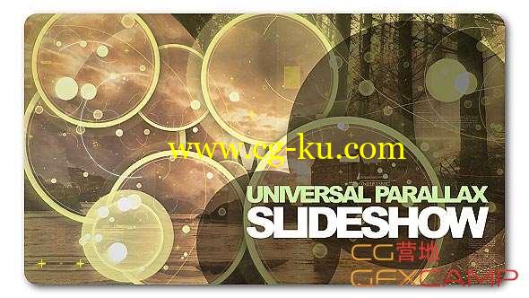 AE模板-图形遮罩图片开场展示 Universal Parallax Slideshow的图片1