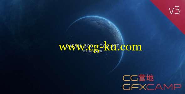 AE模板-鸟瞰飞入飞出地球动画 Earth Zoom Toolkit V3的图片1