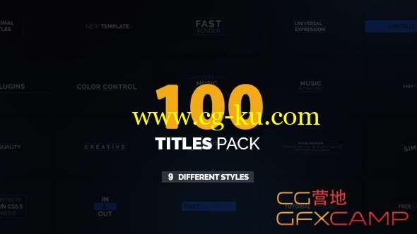 AE模板-100组文字标题动画 +100 Titles Pack的图片1