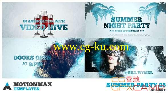 AE模板-笔刷遮罩夏天聚会视频开场 Summer Party 05的图片1