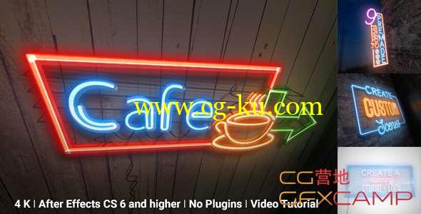 AE模板-文字霓虹灯招牌Logo动画 Neon Sign Kit With Photo Motion的图片1