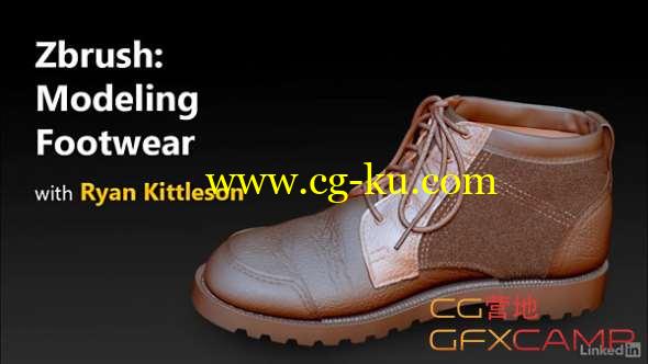 鞋子雕刻建模教程 Lynda - ZBrush Modeling Footwear的图片1