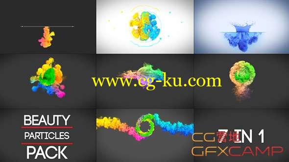 AE模板-漂亮粒子Logo动画 Beauty Particles Logo Pack的图片1