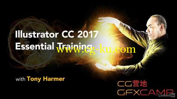 AI CC 2017全面基础教程 Lynda - Illustrator CC 2017 Essential Training的图片1