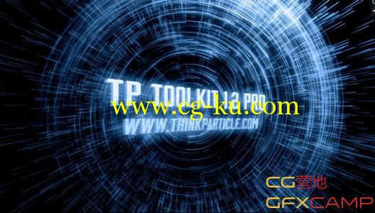 C4D粒子插件 Think Particle – TP Toolkit v1.2 R12-R15 Pro的图片1