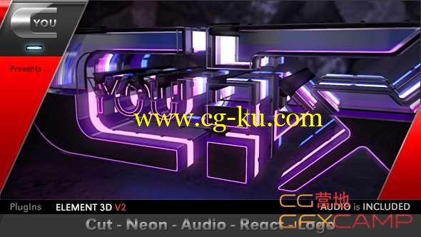AE模板-三维霓虹灯Logo展示 Cut Neon Audio React Logo的图片1