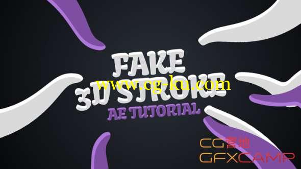 三维描边流体路径动画AE教程 After Effects - How to Create a Fake 3D Stroke Tutorial的图片1