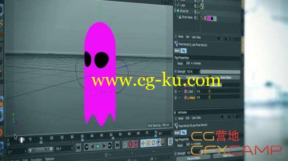C4D样条线教程 Pluralsight - Using Splines in Cinema 4D的图片1