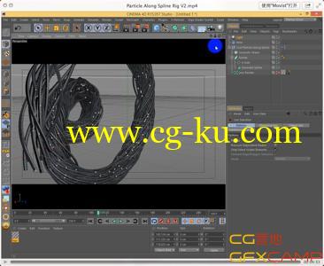 C4D粒子沿路径运动预设 Particle Along Spline Rig V2的图片1