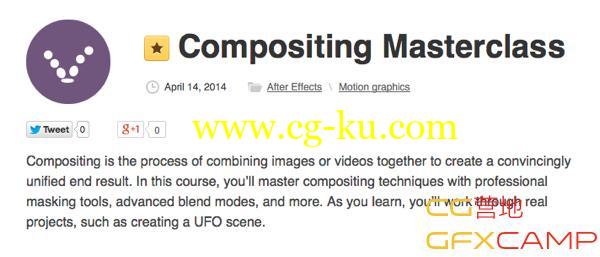 AETUTS付费会员课程 AETuts+ Premium – Compositing Masterclass的图片1