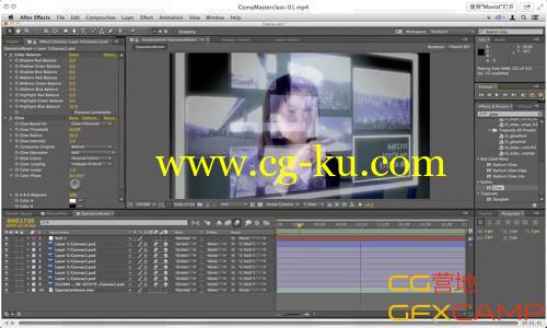 AETUTS付费会员课程 AETuts+ Premium – Compositing Masterclass的图片3
