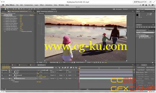 AETUTS付费会员课程 AETuts+ Premium – Sky Replacement Techniques in After Effects的图片4