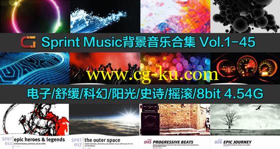 Sprint Music背景音乐合集 Vol.1-45 4.5G的图片1