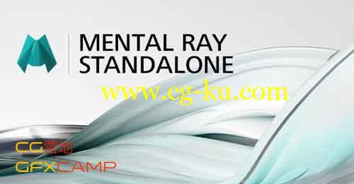 Autodesk MentalRay Standalone V2015 WIN64-XFORCE的图片1
