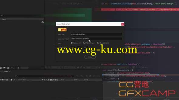脚本编码高级AE教程 FXPHD - AFX303 Advanced Scripting for After Effects Part 1的图片1