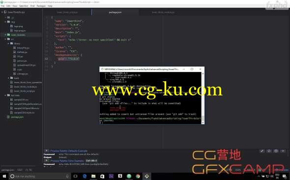 脚本编码高级AE教程 第二套 FXPHD - AFX304 Advanced Scripting for After Effects Part 2的图片1