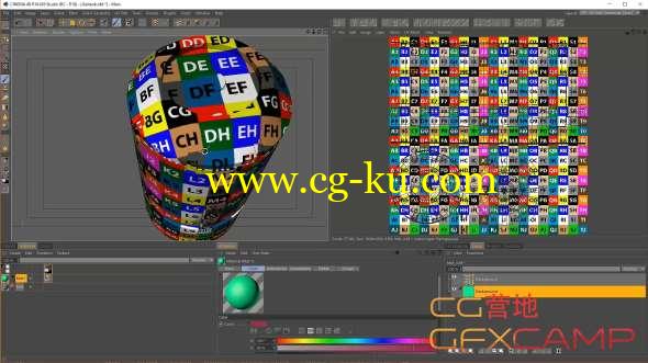 C4D展UV贴图教程 UV Unwrapping in Cinema 4D的图片1