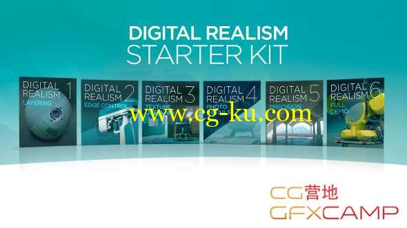 现代数字绘画PS教程 Ctrl+Paint - Digital Realism Starter Kit的图片1