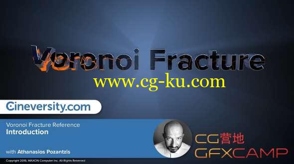 C4D泰森分裂破碎教程 Cineversity - Voronoi Fracture Reference的图片1