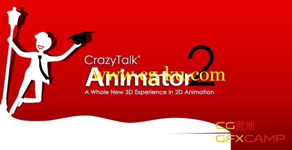 二维角色动画工具 Crazytalk Animator v2.1.1624.1 Pipeline + Bonus Pack的图片1