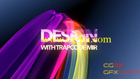 红巨星插件Mir教程 Design with Trapcode Mir – Part 1+2的图片1