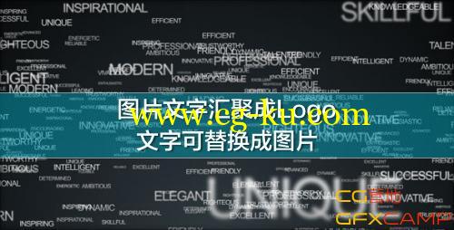 图片文字汇聚成Logo VideoHive Words Logo Animation的图片1