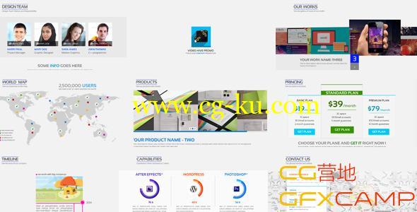 扁平化公司商品展示 Videohive Elegant Corporate Package v.2.0的图片1