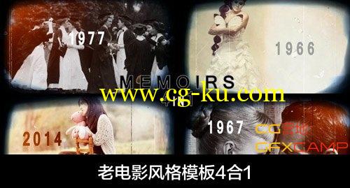 老电影风格模板4合1 Momoirs After Effect Template 4 in 1 Version的图片1