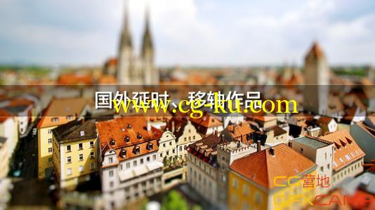 国外延时移轴摄影作品收集的图片1