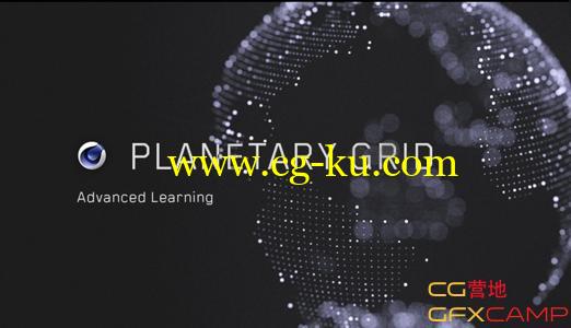 C4D制作可视化科幻地球 Creating a Planetary Grid Sphere In C4D的图片1