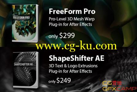 Mettle FreeForm Pro + ShapeShifter V2 CS5-6 Win/Mac的图片1