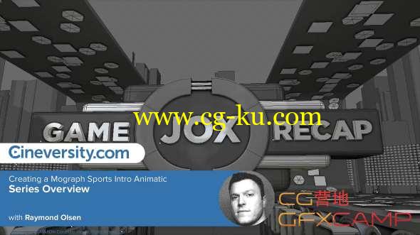 体育片头Logo展示动画C4D教程 Cineversity - Creating a MoGraph Sports Intro Animatic的图片1