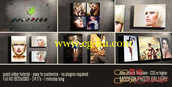 AE模板-时尚图片展览介绍 Modern Photo Gallery的图片1
