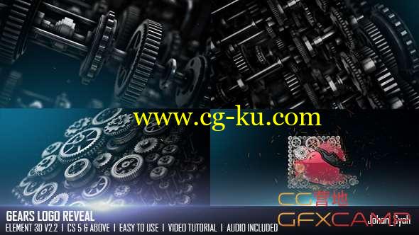 AE模板-三维齿轮Logo动画 Gears Logo Reveal的图片1