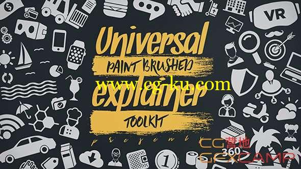 AE模板-笔刷遮罩解说图标包装MG动画 Universal Paint Brushed Explainer Toolkit的图片1