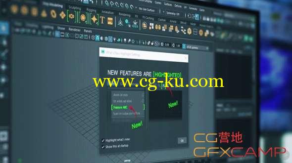 Maya 2018介绍基础教程 Pluralsight - Exploring Maya 2018的图片1