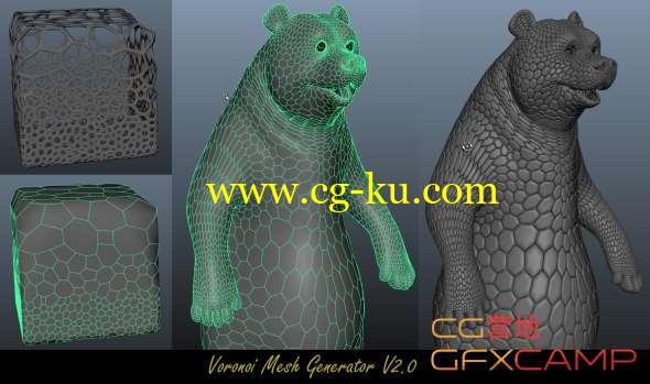 泰森多边形网格生成插件 Voronoi Mesh Generator V2.0 For Maya 2015-2018 Win/Mac/Linux的图片1