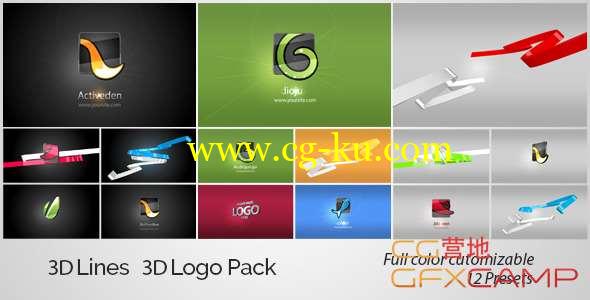 AE模板-三维路径线条Logo动画 3D Lines 3D Logo Pack的图片1